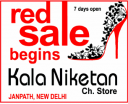 Kala Niketan Shoes - Red SALE