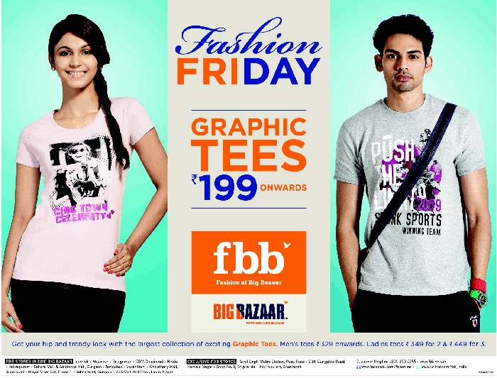 Big Bazaar Fashion Friday Mumbai New Delhi Bangalore SaleRaja