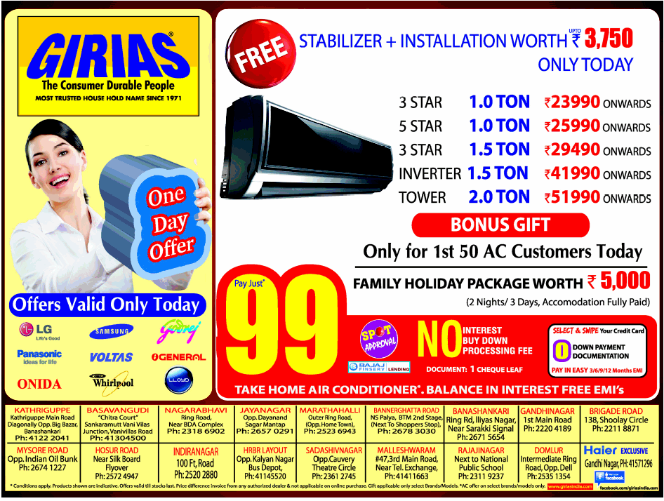 Girias Offers on AC