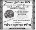 Boyanika - Summer Collection 2014