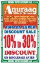 Anuraag Silks and Sarees’ - Ashada Sale