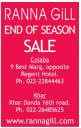 Ranna Gill - End of Season Sale