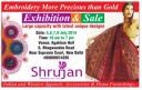 Shrujan - Exhibition cum Sale