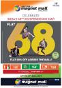 Neptune Magnet Mall - Flat 68% Off