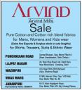 Arvind Mills - SALE