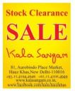 Kala Sangam - Sale