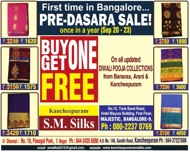 S M Silks Buy 1 Get 1 Free / Bangalore SaleRaja