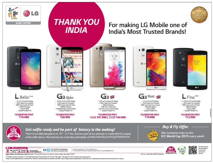 LG Mobiles Celebration Prices / Mumbai, New Delhi, Bangalore SaleRaja