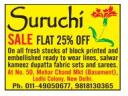 Suruchi - Sale