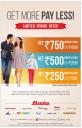 Bata Sale - Get More Pay Less