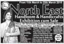 North East Handloom & Handicrafts - Exhibition cum Sale