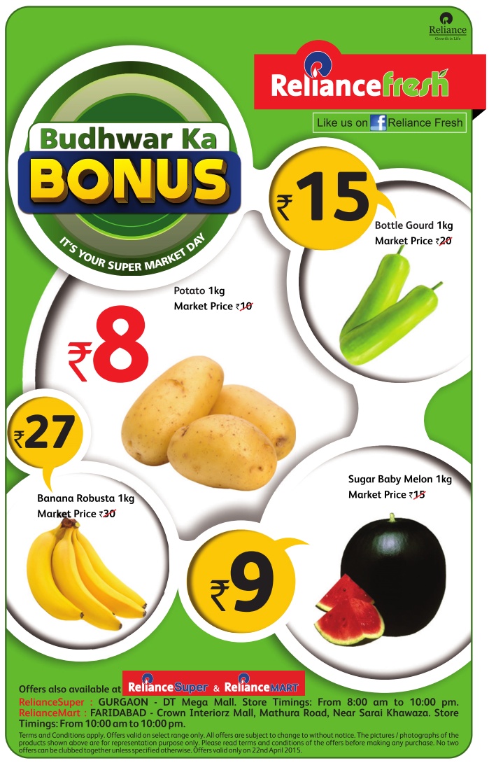 Reliance Fresh Bonus Wednesday / Mumbai, New Delhi, Bangalore SaleRaja