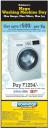 Kohinoor - Offers on Washing Machines