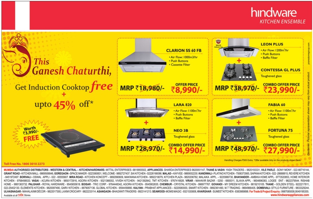 Hindware Kitchen Appliances Ganesh Chaturthi Offer / Mumbai SaleRaja