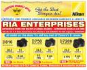 Ria Enterprises - Dussehra Dhamaka Offer