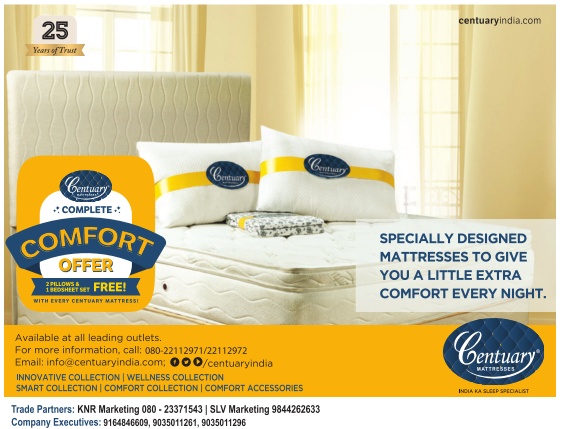 century comfort bond mattress price