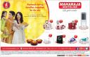 Maharaja Whiteline Appliances - Festive Offers