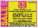 CTC Ltd (Chhabra Trading Co.Ltd) - Sale