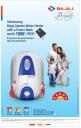 Bajaj Water Heater - Power Bank worth Rs.899 Free*