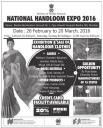 Natioanl Handloom Expo 2016 - 20% Discount