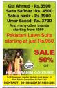 Hiba Ibrahim Couture - Sale