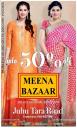 MEENA BAZAAR ( Original since 1970) - Upto 50% Off