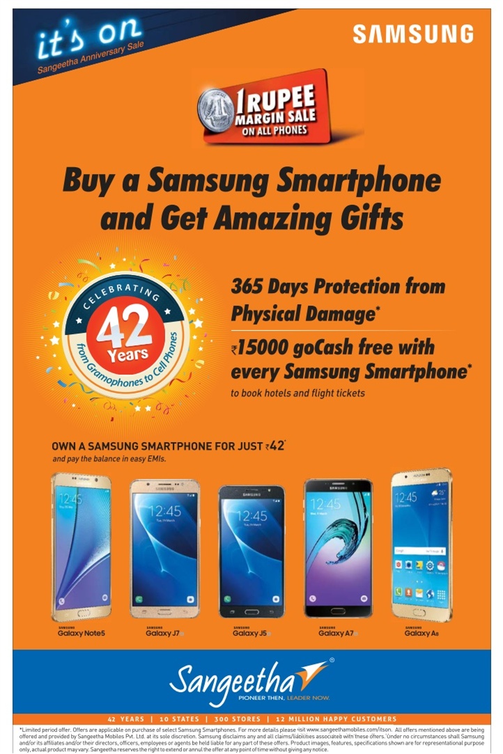 Sangeetha 1 Rs margin sale / Bangalore SaleRaja