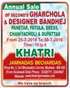 Khatri Jamnadas Bechardas - Sale