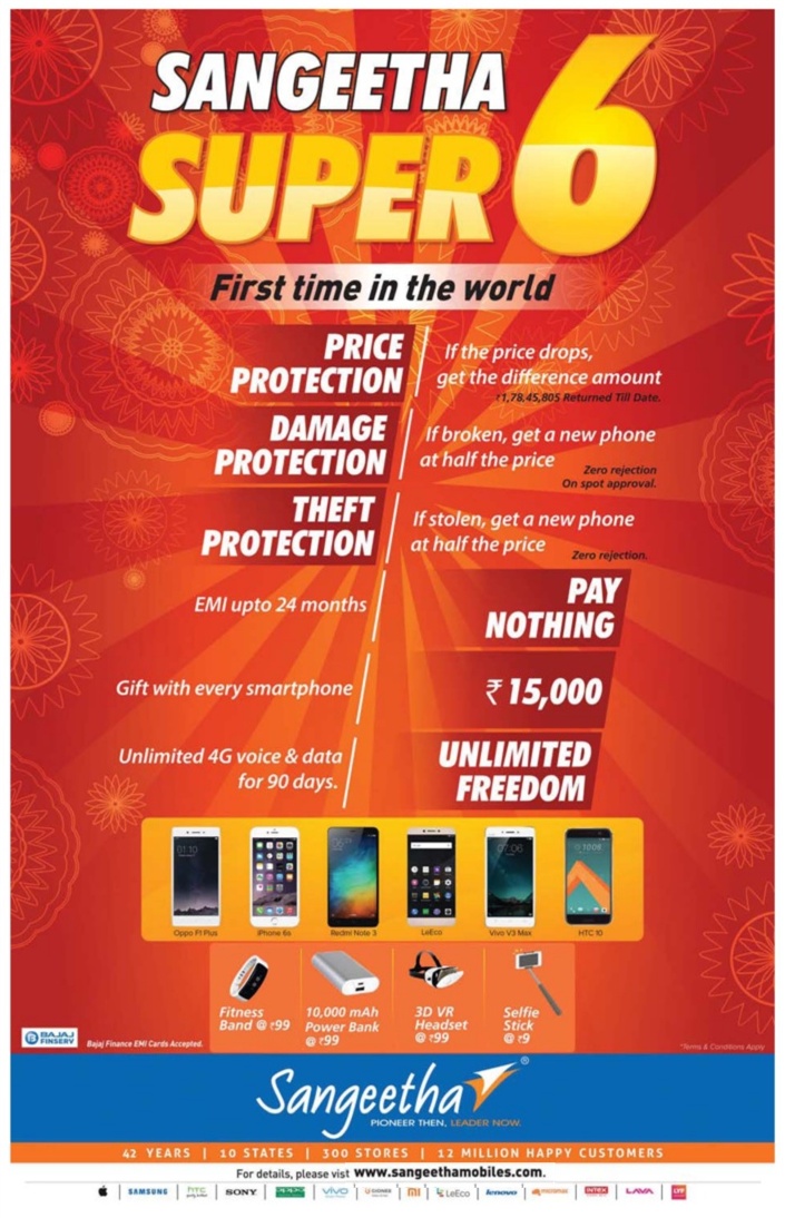 Bangalore deals offers