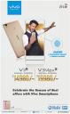 VIVO Smartphone - Best Offers