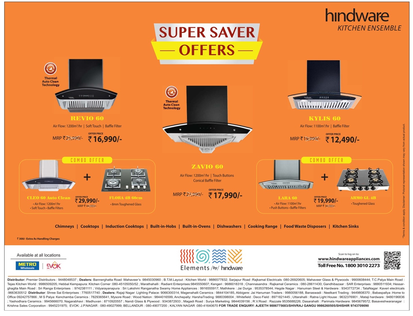 Hindware Kitchen Ensembe Sale / Bangalore SaleRaja
