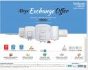 Hindware Atlantic Water Heater - Mega Exchange Offer