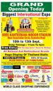 India International Consumer Fair (IICF) - Sale