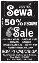 Sewa Lucknow - SALE