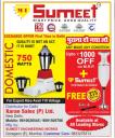 Sumeet Mixer Grinder - Exchange Offer