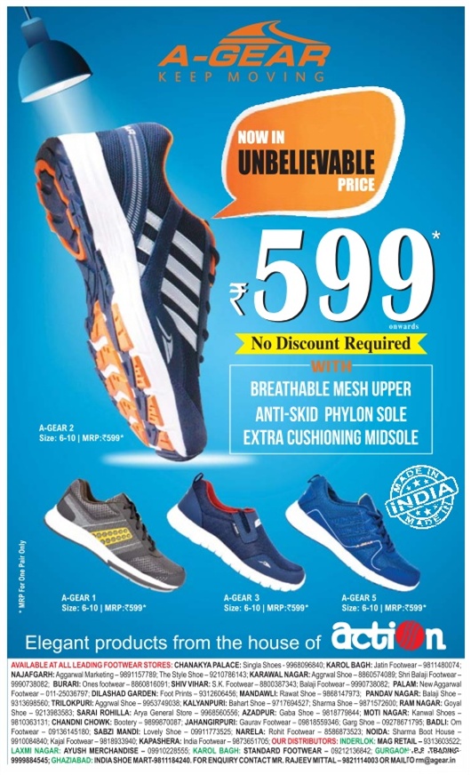Action Shoes - Unbelievable Prices 