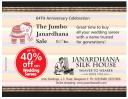 Janardhana Silk House - Sale