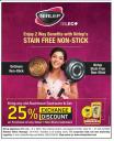 Nirlep Non Stick Cookware - Exchange Offer