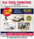 R K Steel Furniture - Sale