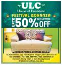 ULC - Sale