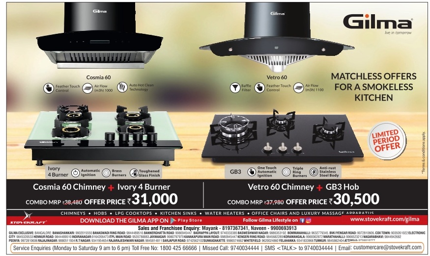Gilma Chimneys Combo Offers / Bangalore SaleRaja