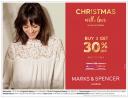 Marks & Spencer - Sale