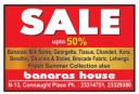 Banaras House - Sale