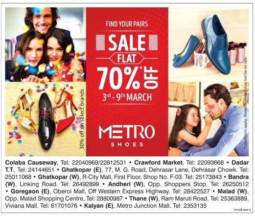 shoe metro sale