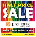 Pramanik  - Sale