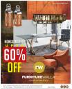 FurnitureWalla - Sale