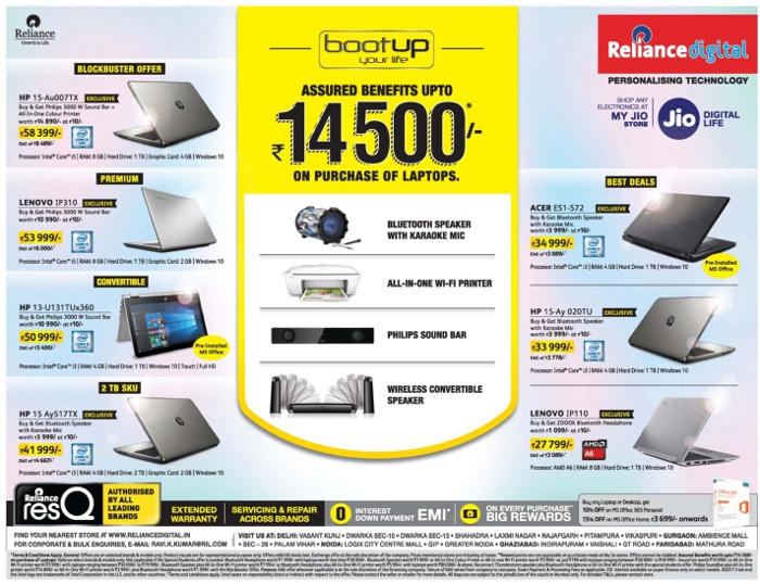 Reliance digital laptop deals price