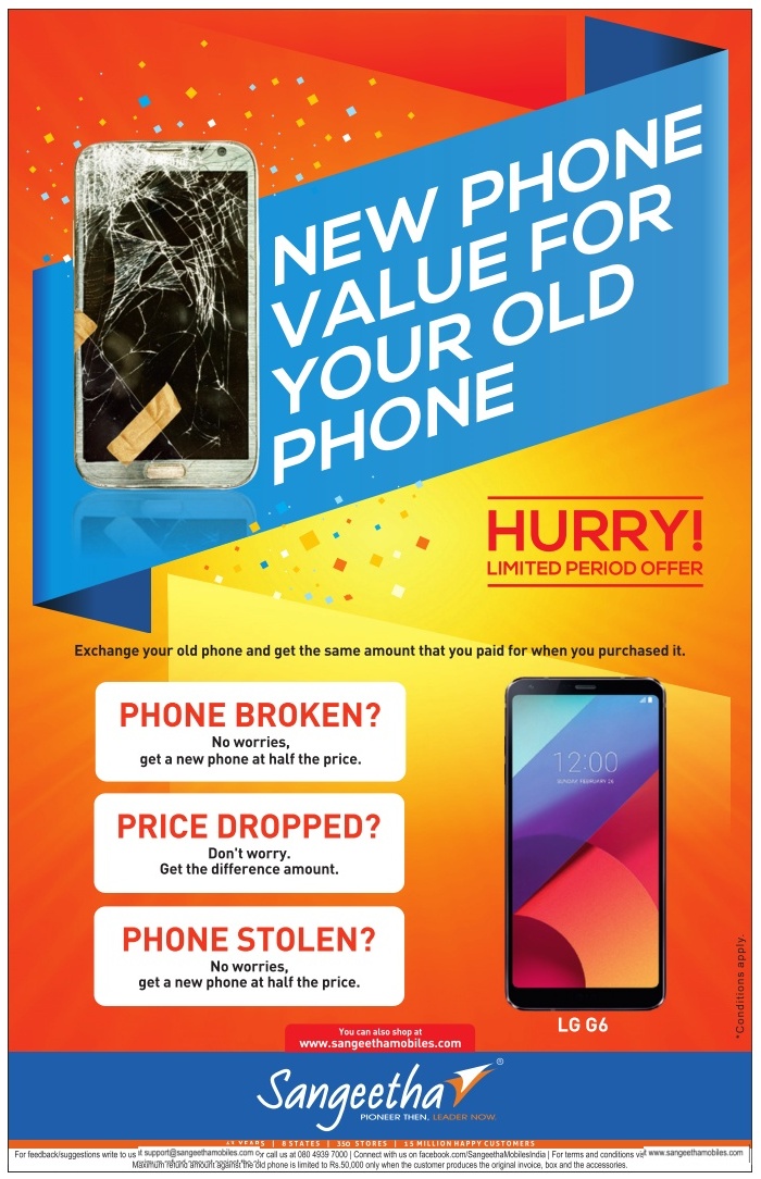 Bangalore deals offers