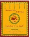 Sundari Silks - Sale