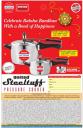 United Pressure Cooker - Special Festive Offer